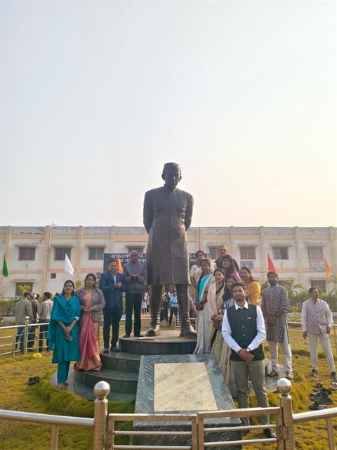 Govt. Dandkarnya College, Keshkal