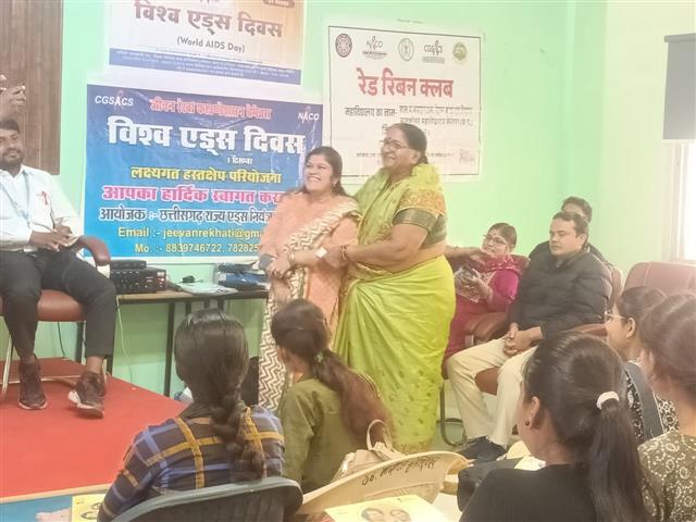 Govt. Dandkarnya College, Keshkal