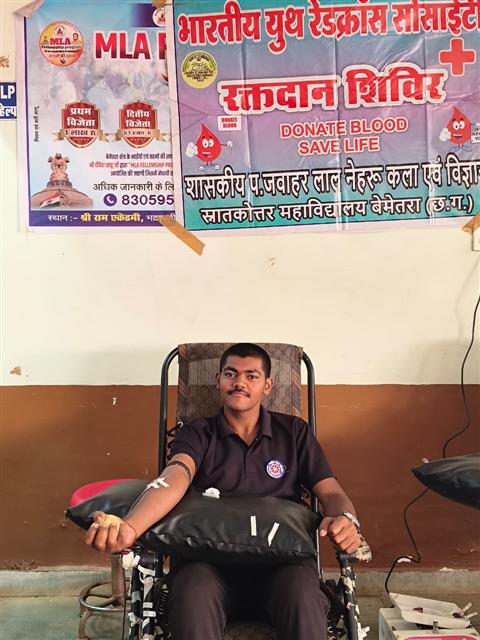 Govt. Dandkarnya College, Keshkal