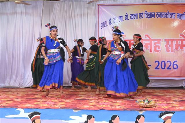 Govt. Dandkarnya College, Keshkal