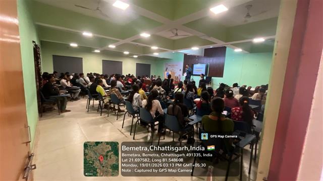 Govt. Dandkarnya College, Keshkal