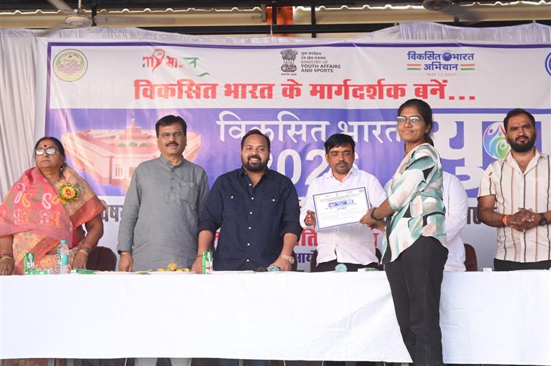 Govt. Dandkarnya College, Keshkal