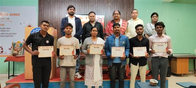 Govt. Dandkarnya College, Keshkal