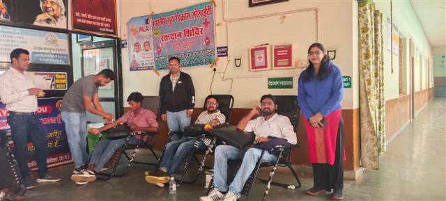 Govt. Dandkarnya College, Keshkal