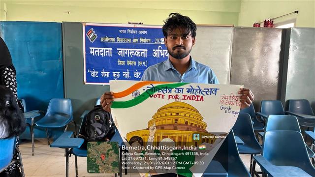 Govt. Dandkarnya College, Keshkal