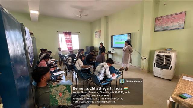 Govt. Dandkarnya College, Keshkal