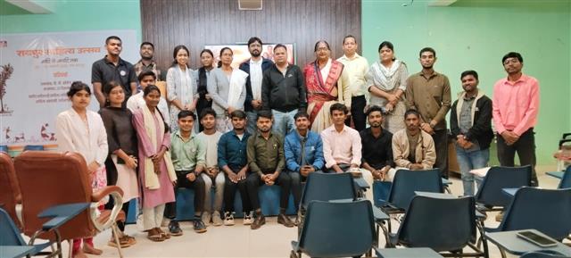 Govt. Dandkarnya College, Keshkal